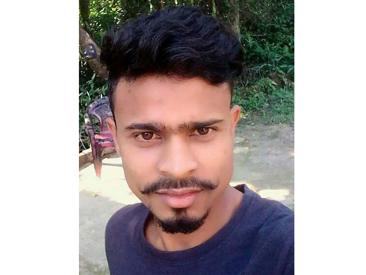 Picture Atok Biswanath Sylhet 30.11.2020
