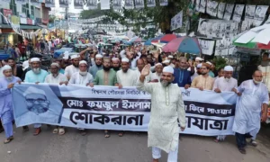 বিশ্বনাথে আদালতের রায় পেয়ে মেয়র প্রার্থী ফয়জুলের শোভাযাত্রা