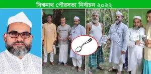 বিলম্বে প্রচারণায় নেমেও পিছিয়ে নেই তালুকদার ফয়জুল