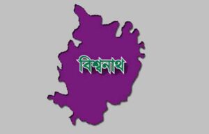 পটকা বিস্ফোরণে