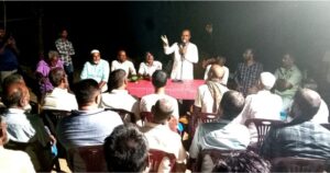 আনারসের সমর্থনে