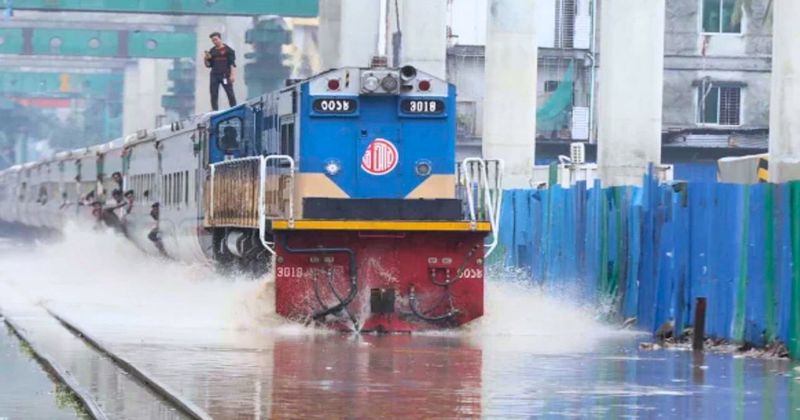 বন্যায় সিলেটের সাথে সারাদেশে ট্রেন