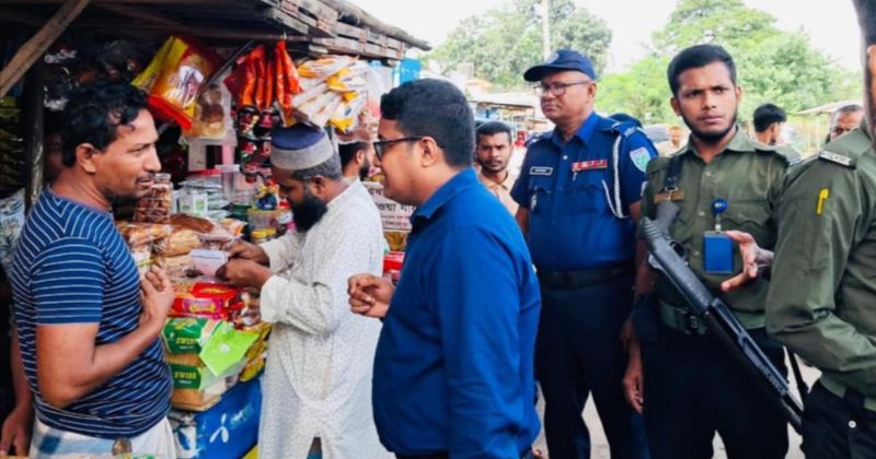 ৭ ব্যবসা প্রতিষ্ঠানকে ভ্রাম্যমাণ আদালতের জরিমানা