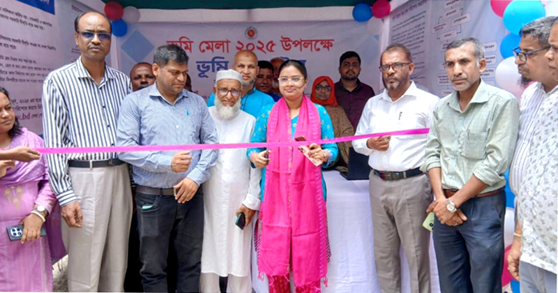 বিশ্বনাথে তিন দিনব্যাপী ভূমি উন্নয়ন মেলা শুরু