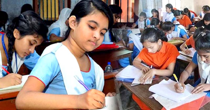 ২০২৫ সালের প্রাথমিক বৃত্তি পরীক্ষা ২১-২৪ ডিসেম্বর, শিক্ষার্থী নির্বাচন হবে যেভাবে