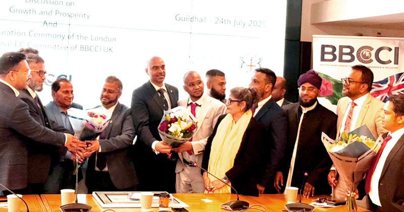 ব্রিটেনে ‘ব্রিটিশ বাংলাদেশ চেম্বার’র লন্ডন রিজিওনাল কমিটির অভিষেক