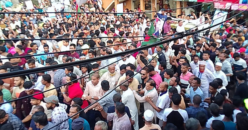 বিশ্বনাথে ইলিয়াস আলীর সন্ধান দাবির গণমিছিল গণজোয়ারে পরিণত