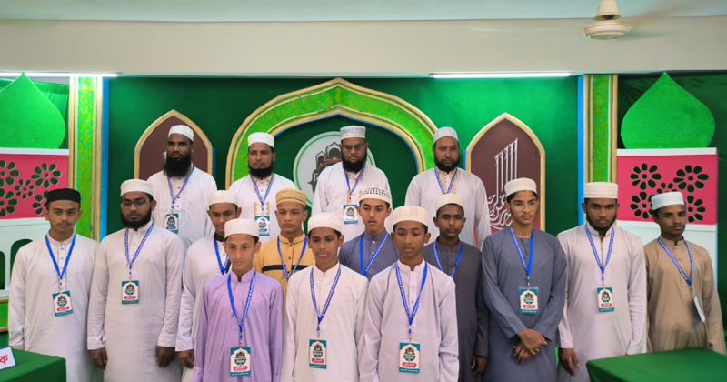 'বিশ্বনাথনিউজ বিশ্বনাথ সেরা হাফেজ' প্রতিযোগিতার বাছাই সম্পন্ন