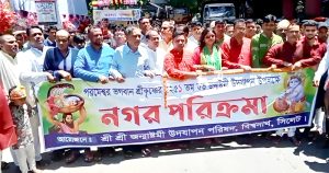 ধর্মীয় উৎসবমুখর পরিবেশে বিশ্বনাথে জন্মাষ্টমী উদযাপন