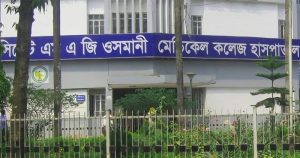 সিলেটের দুর্বৃত্তদের ছুরিকাঘাতে প্রাণ গেল যুবকের