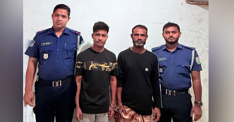 বিশ্বনাথে চুরি-মারধর ও লুট মামলায় চাচা-ভাতিজা গ্রেফতার