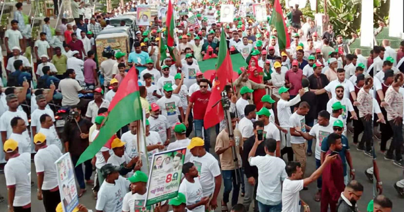 বিএনপির প্রতিষ্ঠাবার্ষিকী উপলক্ষ্যে বিশ্বনাথে বর্ণাঢ্য র‍্যালী