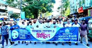 ৫ দফা দাবি না মানা পর্যন্ত কোনো নির্বাচন নয় : অধ্যাপক আব্দুল হান্নান