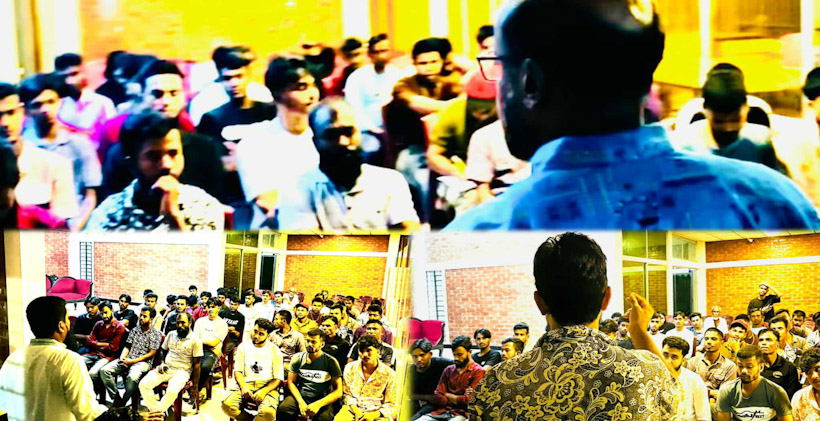 বিশ্বনাথের খাজাঞ্চীতে তরুণদের নিয়ে সভা, বিএনপির কর্মপরিকল্পনা বাস্তবায়নের অঙ্গীকার