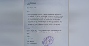 বিশ্বনাথ থানার এসআই অনিকের বিরুদ্ধে এসপির কাছে অভিযোগ