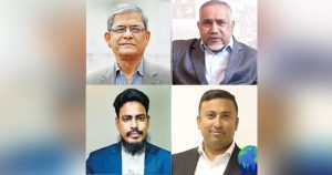জাতিসংঘর অধিবেশনে ড. ইউনূসের সফরসঙ্গি হুমায়ুন কবিরসহ চার রাজনীতিবিদ