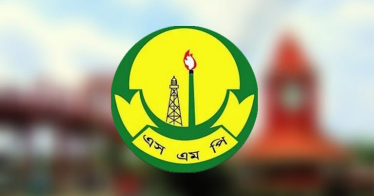 সিলেটে যানজট নিরসনে একটি সড়কে যান চলাচলে নিষেধাজ্ঞা