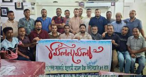 ২৭ বছরের ব্যবধান ঘুচিয়ে বিশ্বনাথের রামসুন্দর হাইস্কুলের ৯৭ ব্যাচের শিক্ষার্থীদের মিলন মেলা