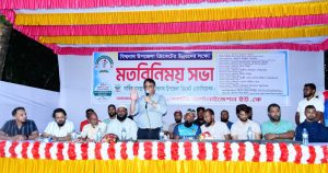 সারাদেশে ক্রিকেটকে ছড়িয়ে দেয়াহবে : বিশ্বনাথে বিসিবি পরিচালক রাহাত