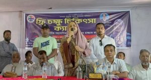 আর্তমানবতার সেবায় রাজ্জাক আলী ফাউন্ডেশনের মতো সবাইকে এগিয়ে আসতে হবে