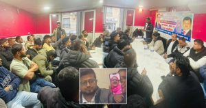তাহসিনা রুশদীর লুনার সমর্থনে বাংলাদেশ জাতীয়তাবাদী ফোরাম ফ্রান্সের সভা অনুষ্ঠিত