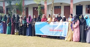 নারী নির্যাতন প্রতিরোধ পক্ষ উপলক্ষে বিশ্বনাথে ওয়েভের মানববন্ধন-সভা