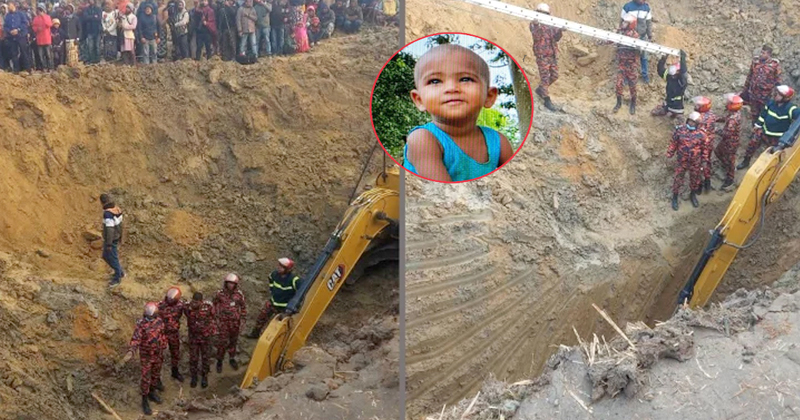 পরিত্যক্ত নলকূপের গর্তে ৩২ ঘণ্টা আটকে পড়া শিশু সাজিদকে উদ্ধার