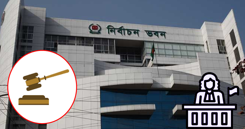 আচরণবিধি নিশ্চিত করতে প্রতিটি উপজেলায় থাকবে দুইজন ম্যাজিস্ট্রেট