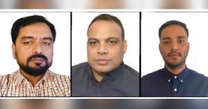 গহরপুর এসোসিয়েশন ইউকে’র ত্রি-বার্ষিক সম্মেলন সম্পন্ন