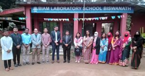 বিশ্বনাথে বিয়াম ল্যাবরেটরি স্কুলে ফাউন্ডেশনের মহাপরিচালকের পরিদর্শন