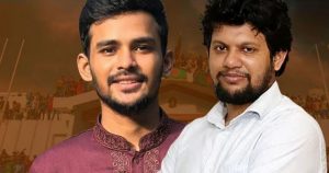 উপদেষ্টার পদ থেকে পদত্যাগ করলেন আসিফ ও মাহফুজ