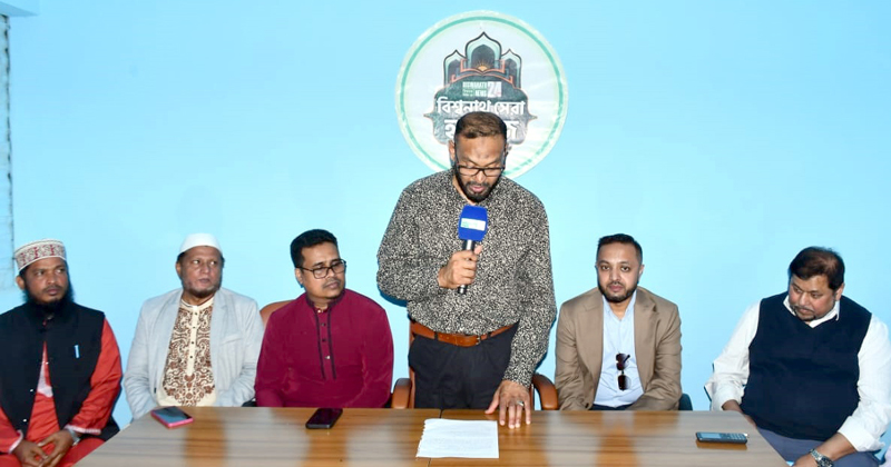 বিশ্বনাথনিউজ বিশ্বনাথ সেরা হাফেজ প্রতিযোগিতার ফাইনাল ৩০ ডিসেম্বর