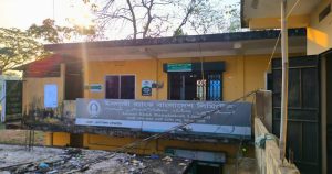 ​বিশ্বনাথে ব্যাংকে দুঃসাহসিক চুরি