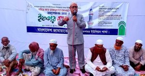 রোজা ধনী-গরিবের মাঝে ভ্রাতৃত্ব ও সাম্যের শিক্ষা দেয় : অধ্যাপক আব্দুল হান্নান