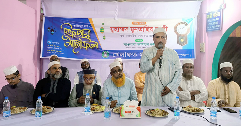 সংস্কার পরিষদে শপথ না নিয়ে জনরায়কে উপেক্ষা করেছে বিএনপি