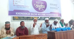 ওসমানীনগরে খন্দকার বাজার ওয়েলফেয়ার ফাউন্ডেশন ইউকে’র ১০লাখ টাকা অনুদান বিতরণ