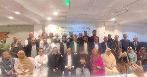 প্রবাসীদের অধিকার আদায়ে জোরালো ভূমিকার অঙ্গীকার গ্রেটার সিলেট কমিউনিটি ইউকের