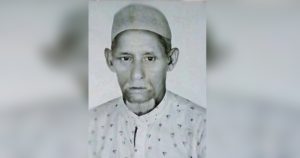 জমি বিরোধে হামলায় প্রাণ গেল সিলেটের পান ব্যবসায়ীর