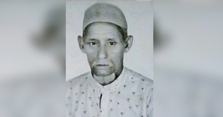 জমি বিরোধে হামলায় প্রাণ গেল সিলেটের পান ব্যবসায়ীর