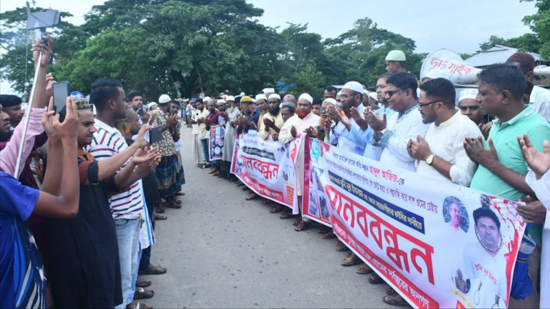 Biswanath News24 1 PSX 20260710 195649