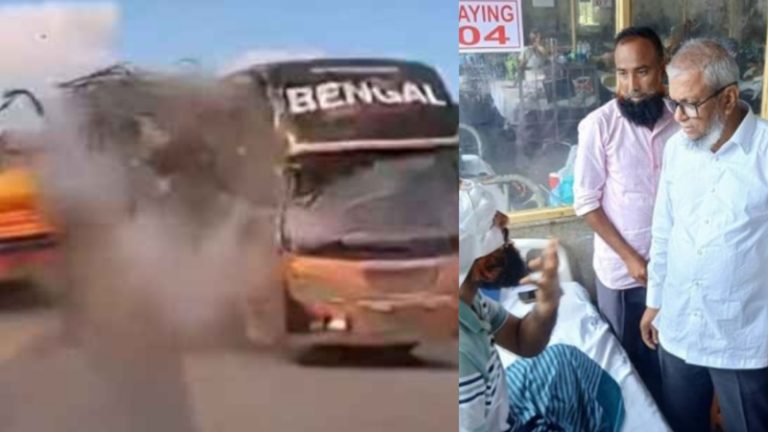Biswanath News24 10 20260808 150411