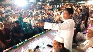 Biswanath News24 5 20260912 221940
