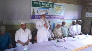 Biswanath News24 4 20260913 011020