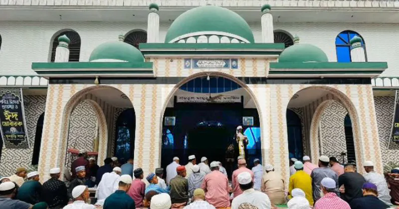 Karkuna Eid