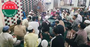 দেশনেত্রী বেগম খালেদা জিয়ার সুস্থতা কামনায় বিশ্বনাথে ছাত্রদলের মিলাদ ও দোয়া মাহফিল