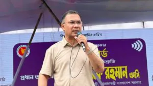Biswanath News24 17 20260617 183946