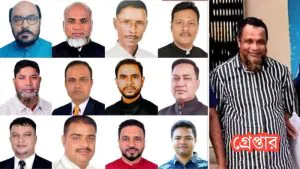 Biswanath News24 2 20260822 194848